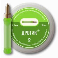 дротиковые пули дротиковые пули