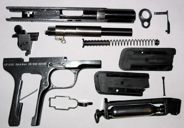 полная разборка мр-656к полная разборка мр-656к