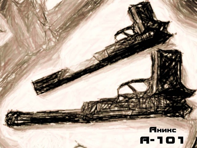 Пневматический пистолет Аникс А-101 Пневматический пистолет Аникс А-101