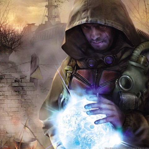 охота за артефактами охота за артефактами