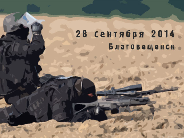 хардбол 28 сентября хардбол 28 сентября