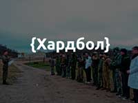 благовещенск губернатор