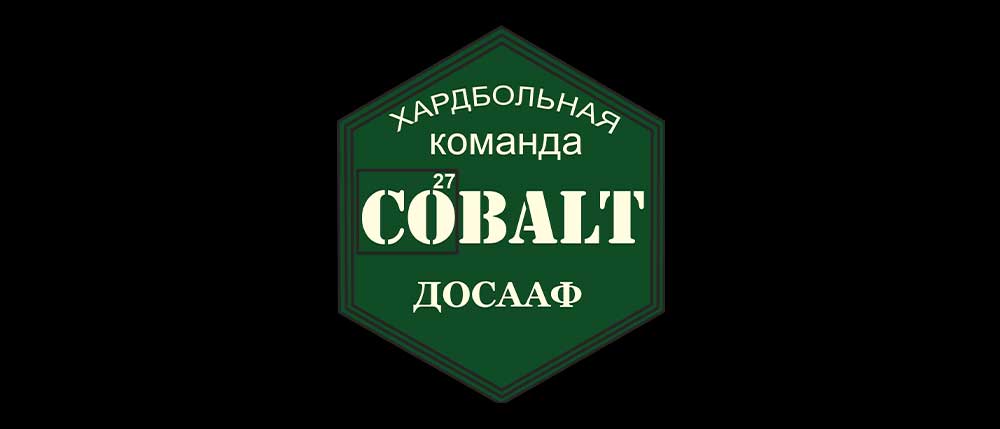 хардбол в хабаровске