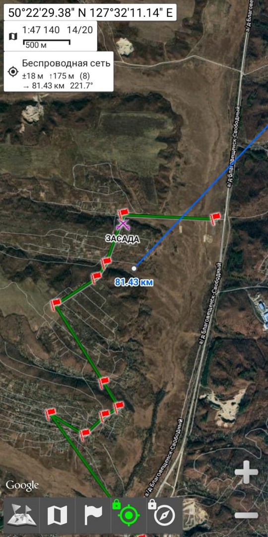 WhatsApp Image 2020 07 11 at 20.59.51